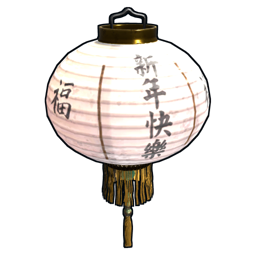 Chinese Lantern White